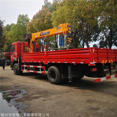 产品描述随车吊的主要用途很广:用于油田,衡检,电信,电力,工厂,水泥制