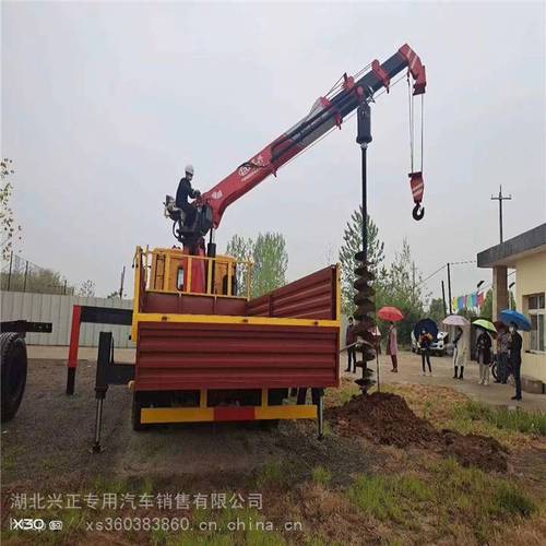 豪曼蓝牌随车吊工厂徐工折叠臂随车吊